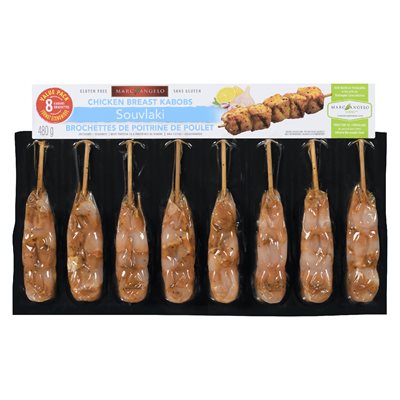 Souvlaki de poulet authentique frais 480gr